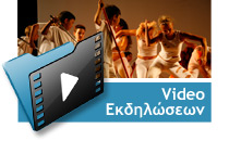 banner video